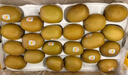 佳沛（zespri）新西兰 阳光金奇异果12粒礼盒特大果单果约122-146g 猕猴桃 水果 实拍图
