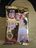 暖宝宝小林制药暖贴即贴10片驱防寒保暖暖身贴暖腰腹背姨妈神器自发热贴 实拍图
