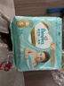 帮宝适【添加类胎脂】新一级帮纸尿裤 婴儿超薄透气尿不湿尿裤尿裤 纸尿裤S26片（4-8kg） 实拍图