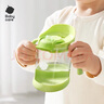babycare三合一斜口吸管杯宝宝喝水牛奶学饮杯男女刻度儿童水杯-满杯300ml 实拍图