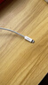 品胜苹果数据线PD快充30W充电线Type-C适用iPhone14promax/13/12手机iPad车载USB-C充电器线2米加长20W 实拍图