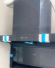 海尔（Haier）【华为三折叠下单抽】油烟机 抽吸排油烟机顶侧双吸大嘴C61pro 28风量烟灶联动热熔洗973UD 实拍图