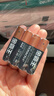 金霸王(Duracell)7号电池20粒装 碱性七号干电池 适用耳温枪/血糖仪/无线鼠标/遥控器/血压计等 实拍图