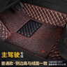 车丽友汽车脚垫主驾驶单片单独正驾驶司机位专用丝圈全大包围耐磨易清洗 【店长推荐】咖色+咖色丝圈 主驾驶脚垫【四种款式可选】 实拍图