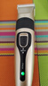 理发器飞利浦平替电推剪剃头刀成人儿童电推子充电式家用电动剪发神器 土豪金标配（陶瓷刀头） 实拍图
