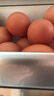 德青源柴垛儿鲜鸡蛋30枚2.58斤 无抗生素 营养早餐 家庭礼盒装 实拍图