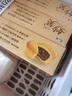 康师傅 妙芙蛋糕 红豆味200g*3盒糕点点心饼干早餐面包零食600g 实拍图
