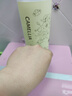 范泳辰 山茶花身体乳烟酰胺果酸补水滋润保湿持久留香男女士润肤乳露 实拍图