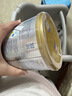 爱他美（Aptamil）澳洲白金版 含DHA段叶黄素婴幼儿牛奶粉保税新西兰原装进口 3段 6罐【膨胀金至高赠150元享好礼】 实拍图