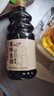 巧媳妇美味生抽家用炒菜凉拌调馅酿造酱油实惠800ml 800ml生抽+800ml醋 实拍图