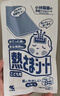 小林制药（KOBAYASHI）原装进口医用【退热贴】儿童蓝16片冰宝贴物理降温流感发烧防护 实拍图