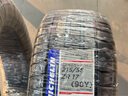 米其林（MICHELIN）汽车轮胎 215/55ZR17 98Y  竞驰PILOT SPORT 5 适配一汽大众 实拍图
