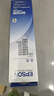 爱普生（EPSON）原装色带LQ-630k 610K LQ-615K 615KII 635K 730K 735K 80kf 82kf 针式打印机S015290带框黑色带芯 色带架/框【安装方便 装机即 实拍图
