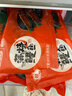 顶顶鳗蒲烧鳗鱼 日式烤鳗鱼400g/袋2条整条装 海鲜预制菜肴加热即食 实拍图