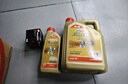 美孚（Mobil）京东养车金美孚一号纵驰版机油小保养双次卡专属表现5W-40 SP级4L 实拍图