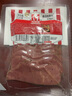 万威客 帕斯雀牛肉片(孜然)125g*3 整切草饲牛肉火腿片零食熟食 实拍图