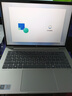 惠普（HP）战66七代 AMD锐龙14英寸轻薄笔记本电脑(高性能长续航R5 16G 512G 低蓝光护眼屏） 实拍图