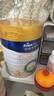 美素佳儿（Friso）皇家幼儿配方奶粉3段（1-3岁幼儿适用）800g*3 乳铁蛋白 (新国标) 实拍图