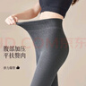 浪莎打底裤女加肥加大秋冬款中厚加绒外穿黑色显瘦连裤袜 实拍图