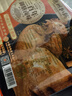 德州扒鸡招牌公鸡五香味脱骨烧鸡中华老字号山东特产熟食500g 实拍图
