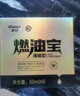 車仆金瓶燃油宝除积碳pea燃油汽油添加剂发动机清洗剂6支装 实拍图