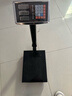 得力（deli）充电台秤电子秤商用高精度落地卖菜电子称货物磅秤计价大型工业用计数快递秤 TE920 实拍图