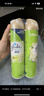 佳丽（Glade） 空气清新喷雾 320ml*2瓶 茉莉香型  除异味 芳香剂 实拍图