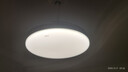欧普照明（OPPLE）全光谱护眼客厅吸顶灯主灯大灯护眼LED吸顶灯具灯饰卧室灯餐厅 智慧光B4【4室1厅】5灯 实拍图