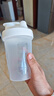 京东京造 运动摇摇杯 实拍图