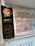 CP正大食品白羽鸡腿肉丁1.8斤 生鲜冷冻 鸡肉鸡腿肉烤炸卤煮 实拍图