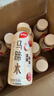楊協成马蹄水饮料果蔬汁荸荠特色风味马蹄植物饮料 400ml*15瓶整箱装 实拍图