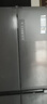 海尔（Haier）「家宴系列」506L十字门母婴冰箱全空间保鲜一级能效风冷大容量灰色BCD-506WGHTD14GYU1国家补贴 实拍图
