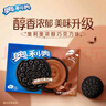 奥利奥（Oreo）夹心饼干经典巧克力味582g 休闲零食 独立12小包 早餐下午茶 实拍图