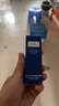 WIS凝颜紧致弹润精粹乳20ml（小样） 实拍图