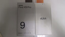 OPPO Find X9 Pro 16GB+512GB 绒砂钛 哈苏2亿长焦镜头 全新 拍照 旗舰 智能手机 5G【孙颖莎同款】 实拍图