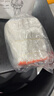 兴宝 劳保线手套24副装工地耐磨纱线手套防滑加厚白棉纱棉线手套男女工人干活手套企采批发 【亏本冲量送完即止】橙边线手套12副 均码 实拍图