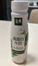 伊利金典4.4g高蛋白牛奶整箱 250ml*10瓶  年货礼盒装 实拍图
