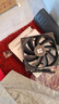 利民（thermalright）TL-C12C 黑色12cm入门级风压扇 经典磁稳S-FDB轴承 50CM 4PIN串接PWM接头 1550转速 实拍图