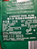 星巴克（Starbucks）特选综合咖啡豆250g 中烘 100%阿拉比卡豆 招牌首选手冲黑咖啡 实拍图
