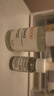 雅漾（Avene）恒润肌活保湿精华露30ML 即刻补水提亮肤色清爽敏肌面部精华液 实拍图