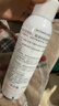 雅漾（Avene）舒泉调理喷雾150ML 定妆补水保湿 爽肤水化妆水 护肤中喷圣诞礼物 实拍图
