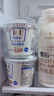 卡士（CLASSY.KISS）3.3g原味鲜酪乳100g*6杯 低温酸奶 风味发酵乳 实拍图