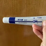 邦尔康烧伤烫伤膏银锌抑菌霜45g热油开水红肿起泡湿润修复婴儿成人疤痕 实拍图