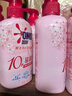 奥妙（OMO）内衣洗衣液内裤清洗液樱花100g 去血渍去黄 99.9%除菌 旅行装 实拍图