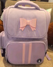 英氏（YEEHOO）小学生书包儿童书包大容量1-3-6年级书包护脊减负双肩包轻便背包 实拍图