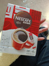 雀巢（Nestle）【侯明昊推荐】醇品速溶黑咖啡燃减0糖0脂*健身燃减防困48包*1.8g 实拍图
