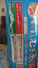 伊藤园（ITOEN）大麦茶茶包 日本原装进口袋泡烘焙 袋泡茶叶 405g（内含54小袋） 实拍图