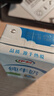 伊利纯牛奶250ml*21盒 全脂牛奶 优质乳蛋白 礼盒装 实拍图