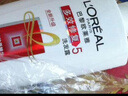 欧莱雅多效修护洗发水强韧柔顺洗发露700ml(新老包装随机发货) 实拍图