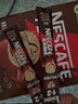 雀巢（Nestle）【樊振东同款】1+2特浓低糖*速溶咖啡三合一冲调饮品90条1170g 实拍图